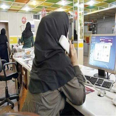 بهترین آموزشگاه حسابداری استان قم همراه با اعطای گواینامه معتبر دولتی