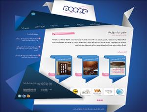 آموزش طراحی وب سایت با  Html و Css در استان قم